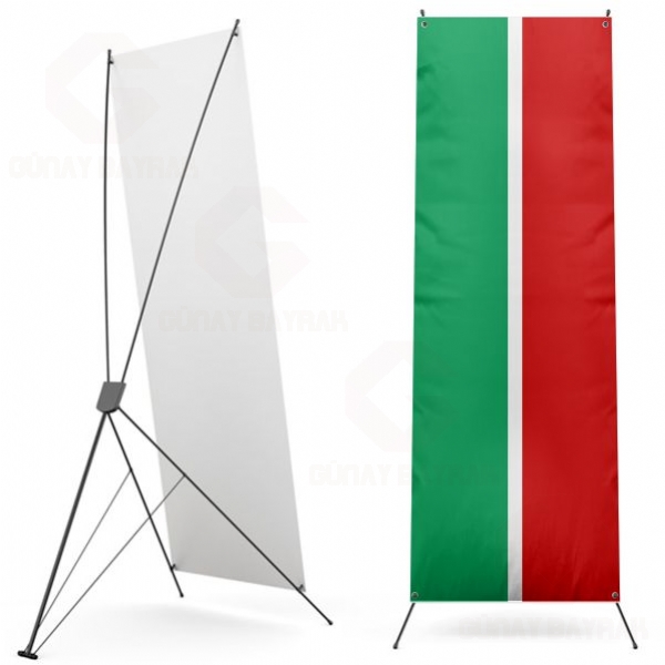 Tataristan Dijital Bask X Banner
