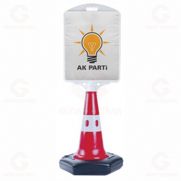 Ak Parti Orta Boy Yol Reklam Duba