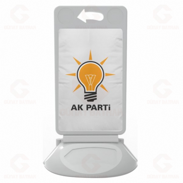Ak Parti Plastik Reklam Dubas�