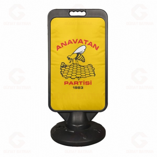 Anavatan Partisi Plastik Duba