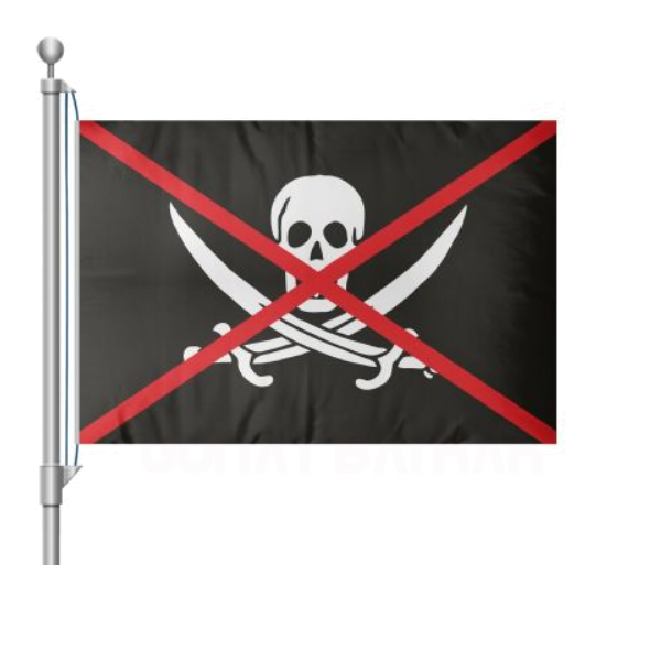 Anti Pirate Bayra
