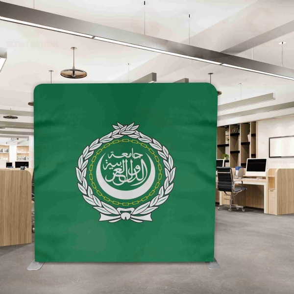 Arab League Backdrop Stand