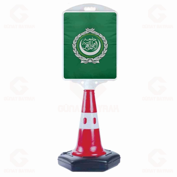 Arab League Orta Boy Yol Reklam Duba