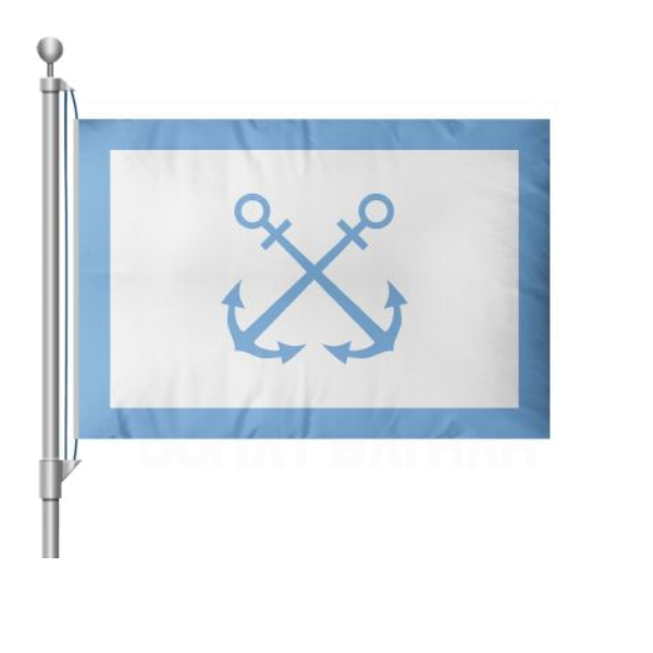 Argentine Naval Prefecture Bayra��