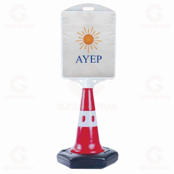 Ayd�nl�k ve Yenilik Partisi Orta Boy Yol Reklam Duba