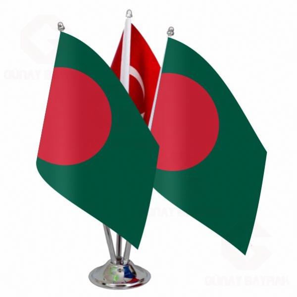 Banglade l Masa Bayra
