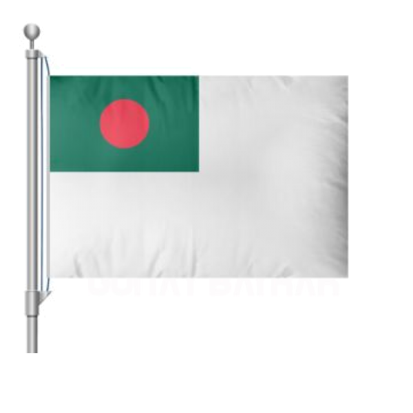 Bangladesh Navy Bayra