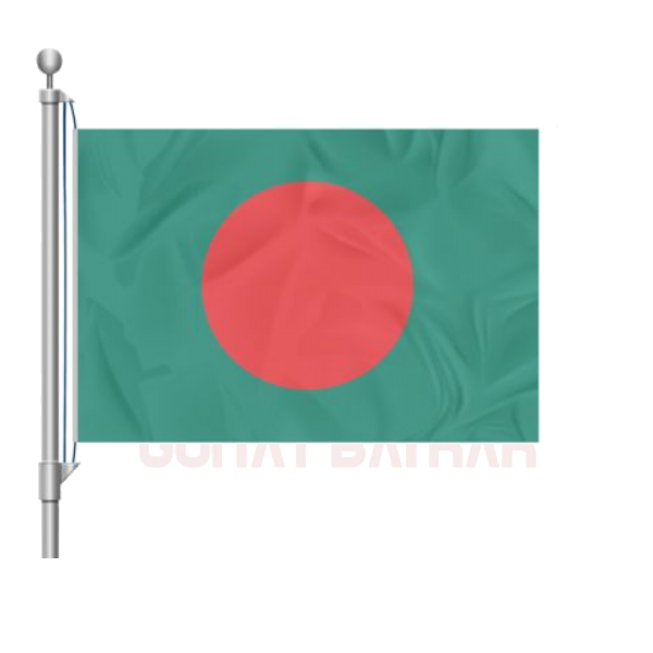 Bangladesh Bayra