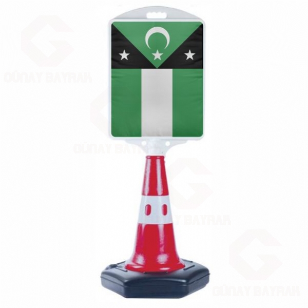 Bat� Trakya T�rkleri Orta Boy Yol Reklam Duba