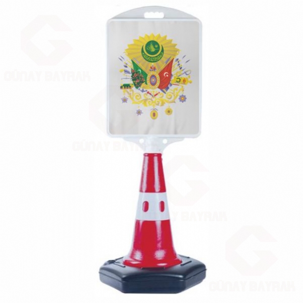 Beyaz Osmanl� Armas� Orta Boy Yol Reklam Duba
