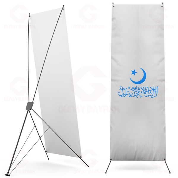 Birinci Do�u T�rkistan Cumhuriyeti Dijital Bask� X Banner
