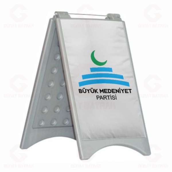 B�y�k Medeniyet Partisi A� Kapa Plastik Duba