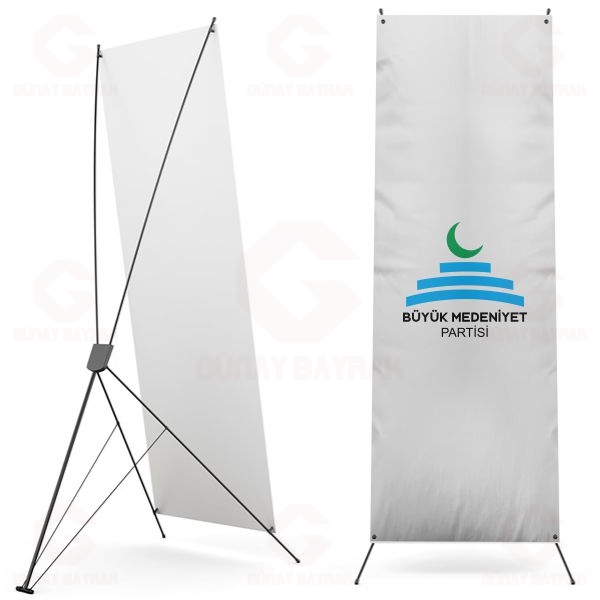 B�y�k Medeniyet Partisi Dijital Bask� X Banner