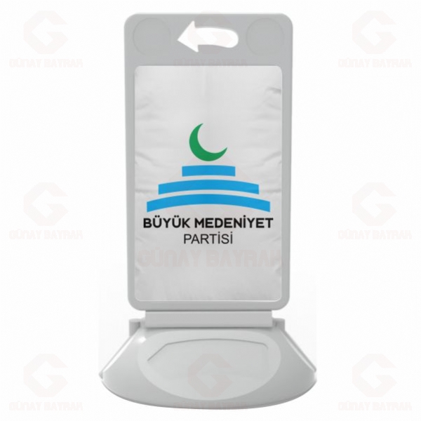 B�y�k Medeniyet Partisi Plastik Reklam Dubas�