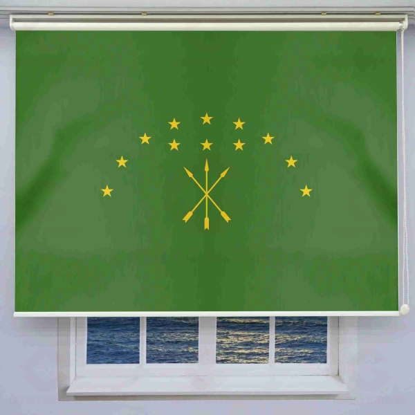 Circassian Stor Perde