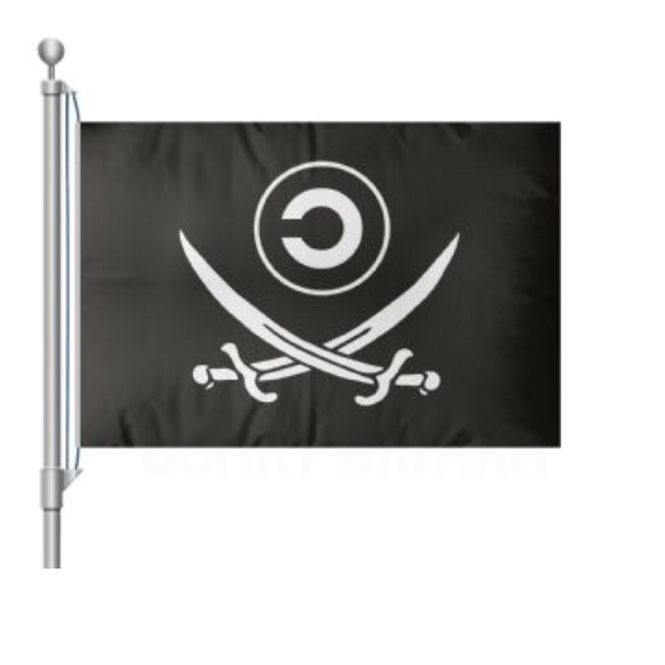 Copyleft Pirate Symbol Bayra