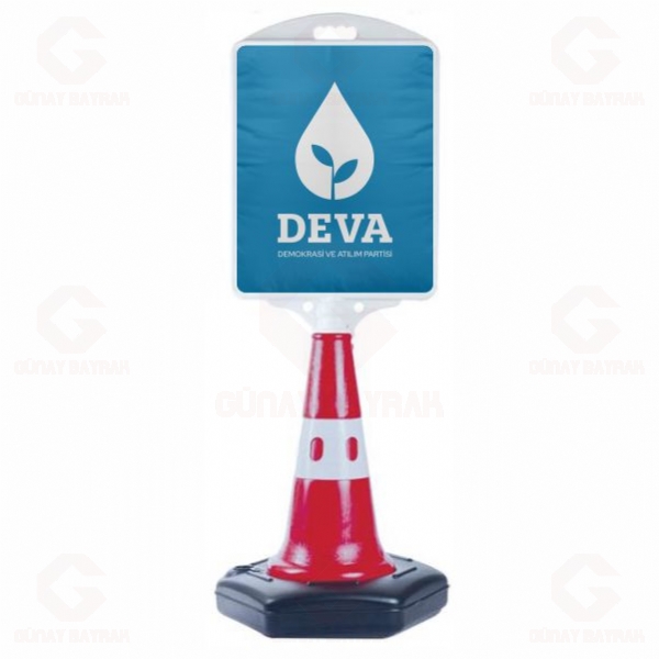 Demokrasi ve At�l�m Partisi Orta Boy Yol Reklam Duba