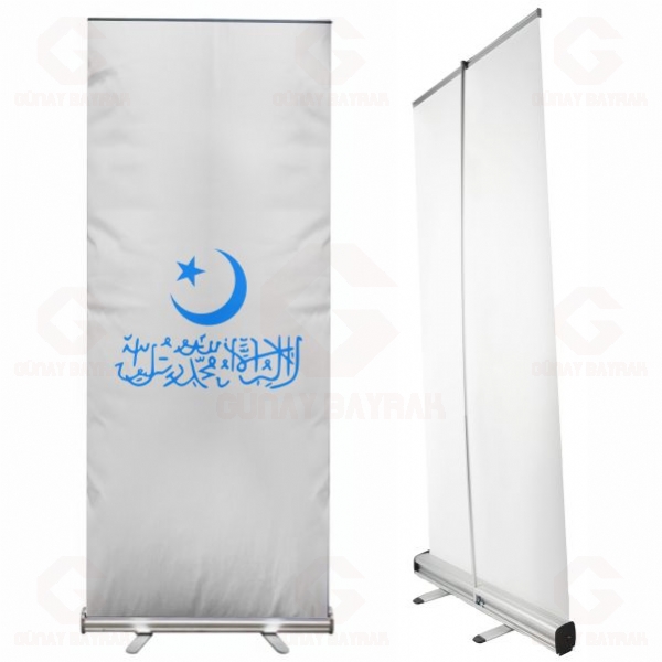 Do�u T�rkistan �slam Cumhuriyeti Roll Up Banner