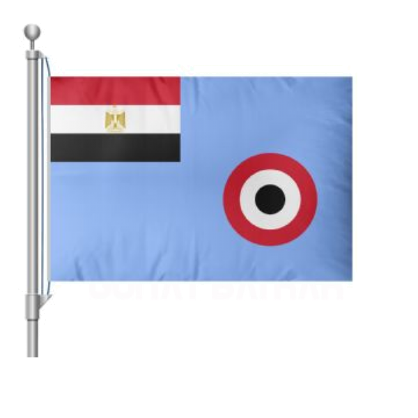 Egyptian Air Force Bayra