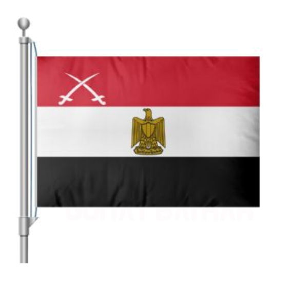 Egyptian Army Bayra