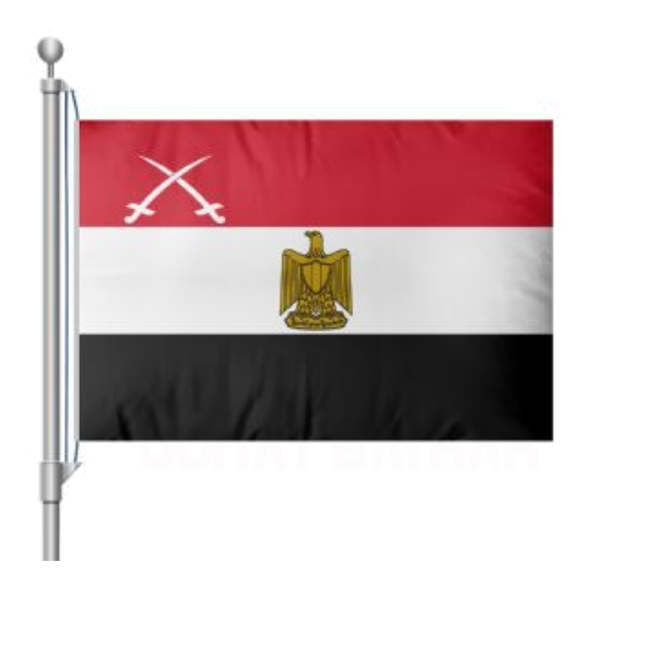 Egyptian Army Bayra��