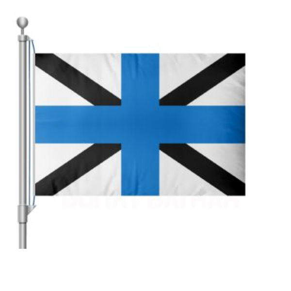 Estonian Navy Bayra��