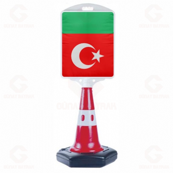 G�neybat� Kafkas Ge�ici H�kumeti Orta Boy Yol Reklam Duba