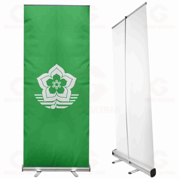 Harbin Roll Up Banner