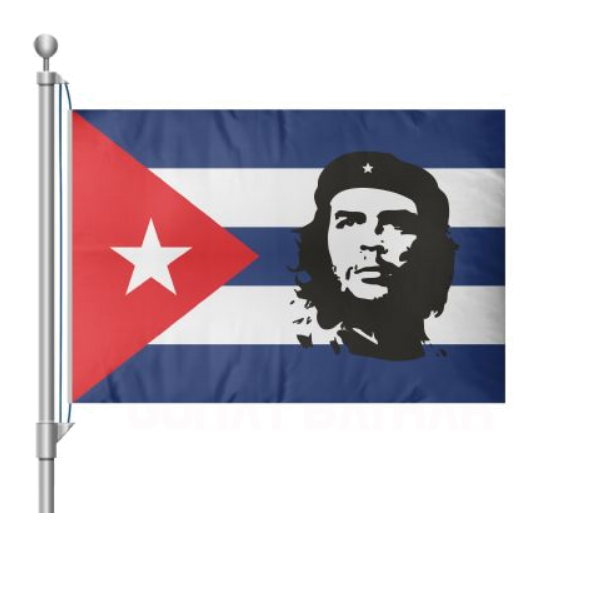 Hero Of The Cuban Revolution E Che Ernesto Guevara Bayra