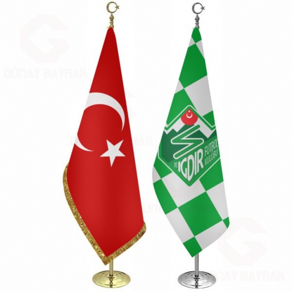 I�d�r FK Makam Bayra��