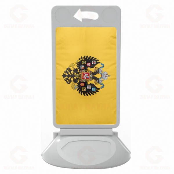 Imperial Standard Of The Emperor Of Russia Plastik Reklam Dubas�