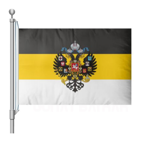 Imperial Standard Of The Emperor Of Russia Bayra