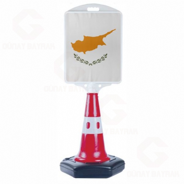 K�br�s Cumhuriyeti Orta Boy Yol Reklam Duba