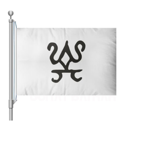 Kidarite Krallığı Bayrağı