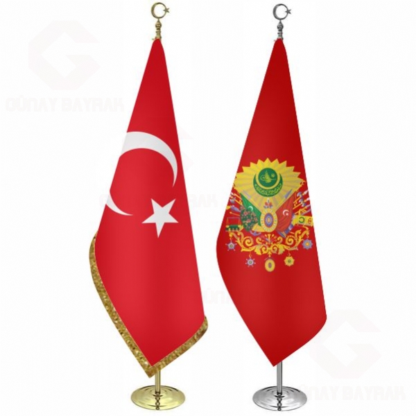 K�rm�z� Osmanl� Armas� Makam Bayra��
