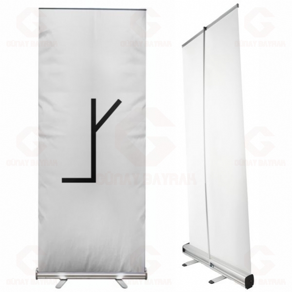 K�z�k Boyu Roll Up Banner