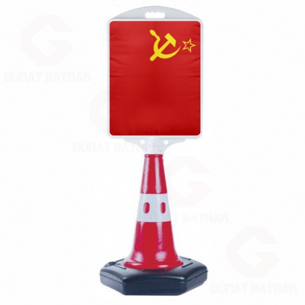 K�z�l Orta Boy Yol Reklam Duba