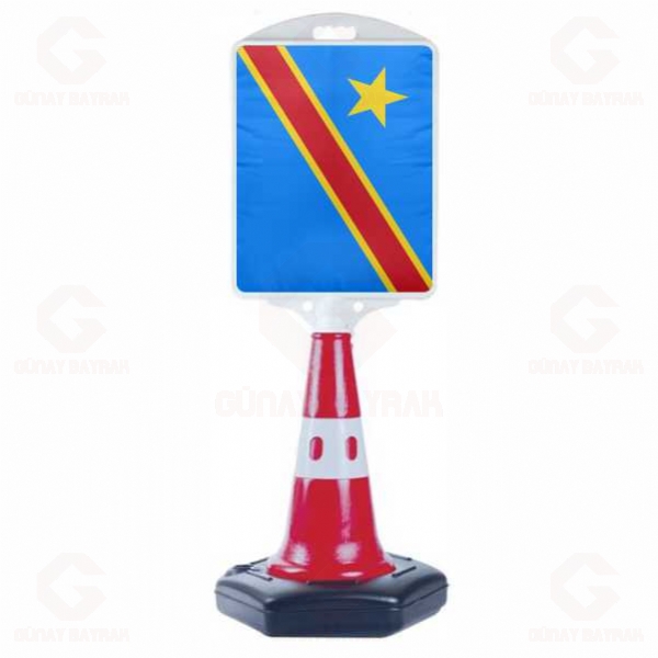 Kongo Demokratik Cumhuriyeti Orta Boy Yol Reklam Duba