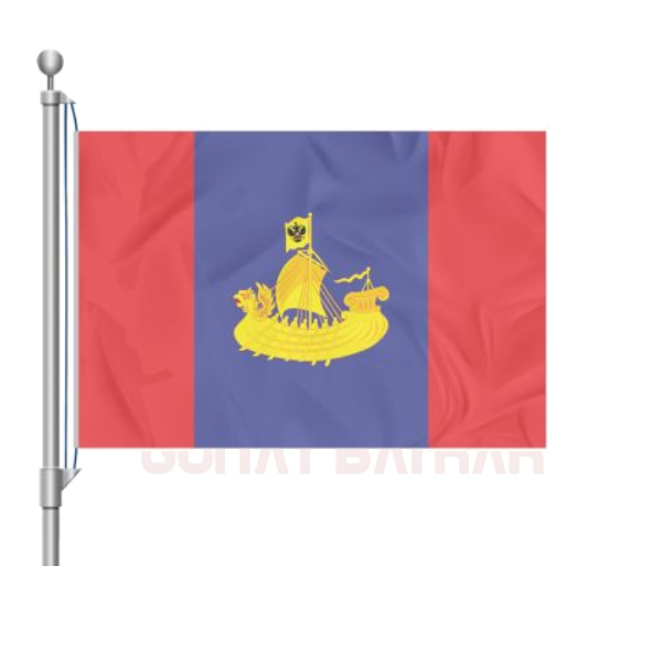 Kostroma Oblast� Bayra��