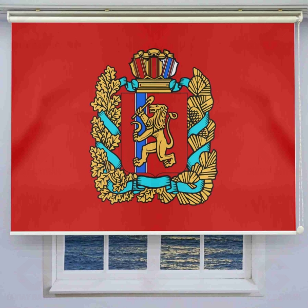 Krasnoyarsk Kray� Stor Perde