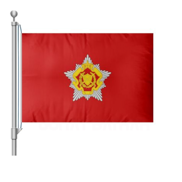 Land Forces Of Belarus Bayra��