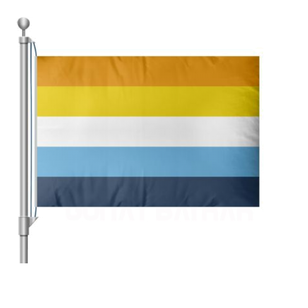 Lgbt Aroace Bayra��