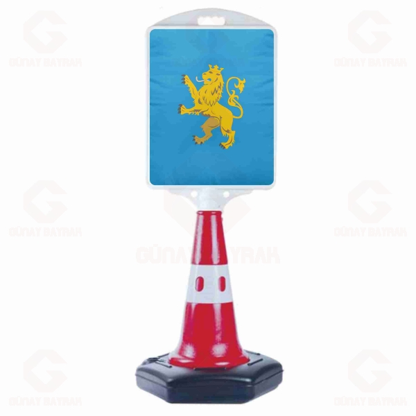 Lviv Oblast Orta Boy Yol Reklam Duba