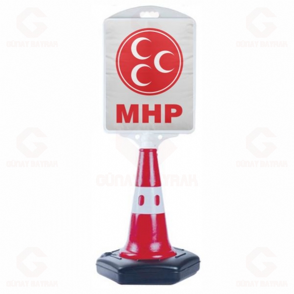 Mhp Orta Boy Yol Reklam Duba