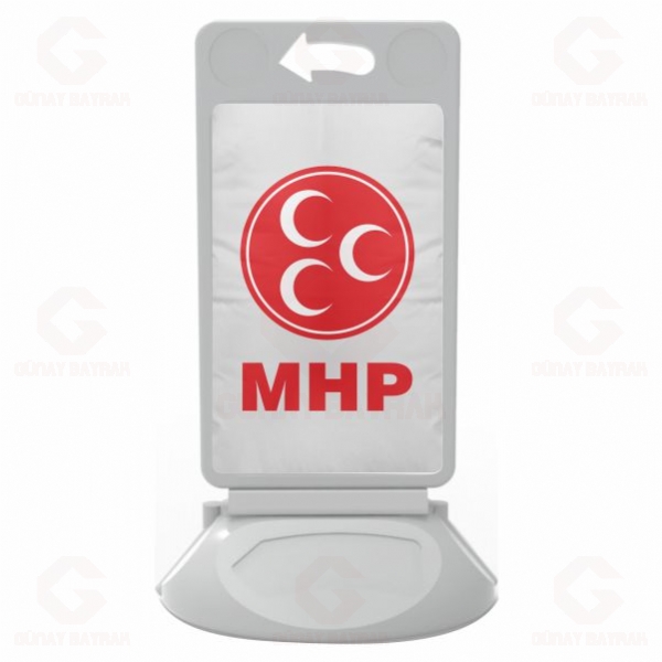 Mhp Plastik Reklam Dubas�