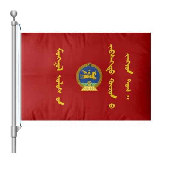 Mongolian Armed Forces Bayra