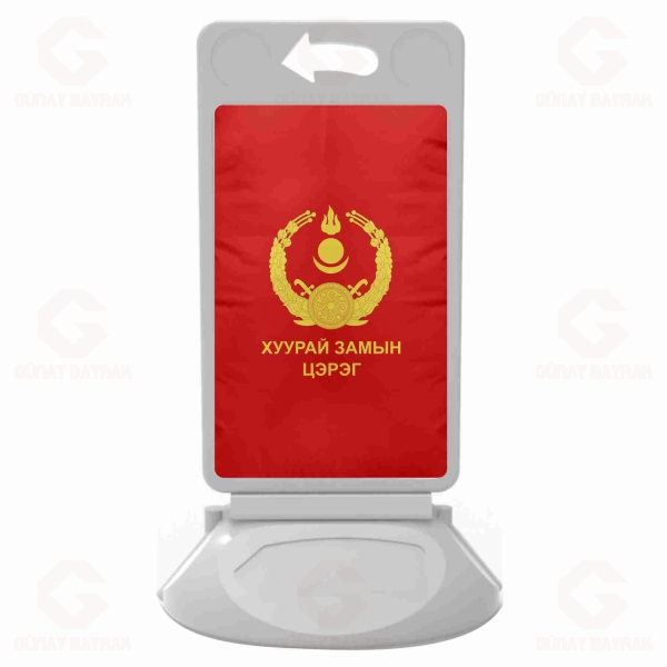 Mongolian Ground Force Plastik Reklam Dubas�