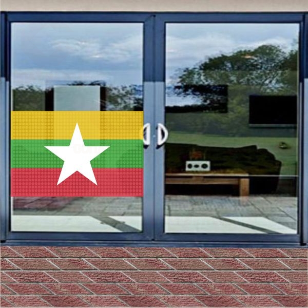 Myanmar Cam Folyo One Way Vision Bask