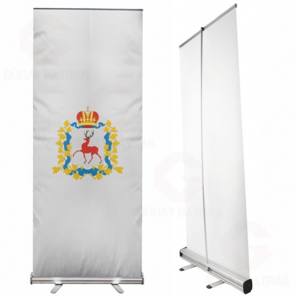Nijni Novgorod Oblast� Roll Up Banner
