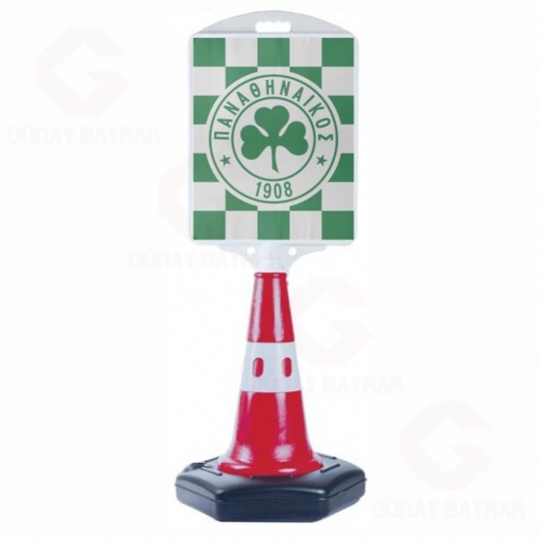 Panathinaikos FC K���k Boy Park Dubas�